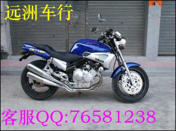 供应雅马哈海豚250 摩托车 